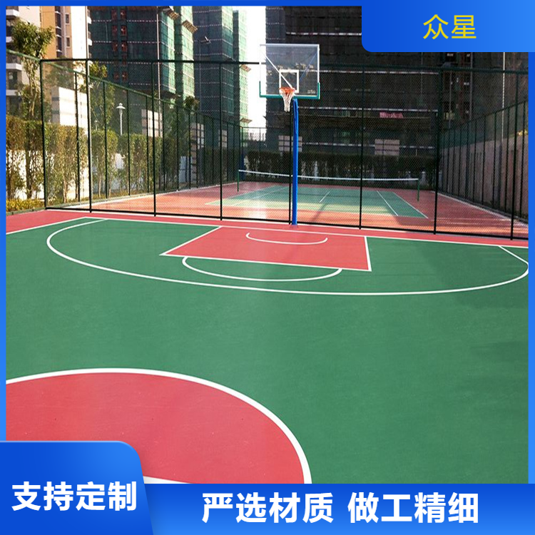 庆阳市塑胶篮球场篮球场硅PU - 价格