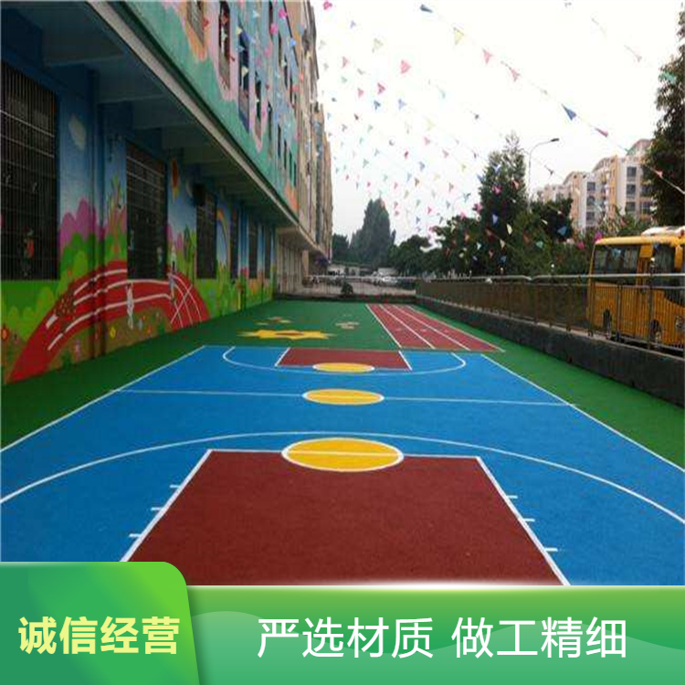 庆阳市硅PUEPDM颗粒 - 厂家