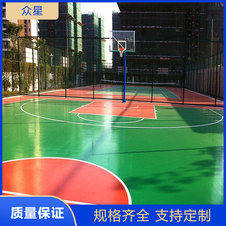 庆阳市塑胶篮球场篮球场硅PU - 哪里好